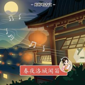 青青草大香焦在线综合视频
