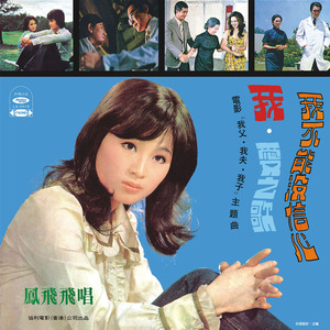 青青草大香焦在线综合视频
