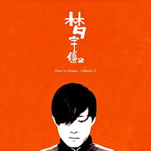 青青草大香焦在线综合视频
