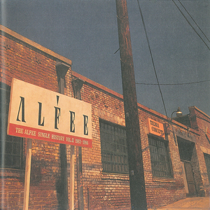 青青草大香焦在线综合视频
