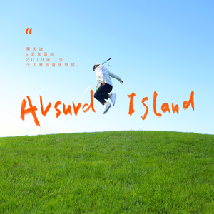 青青草大香焦在线综合视频
